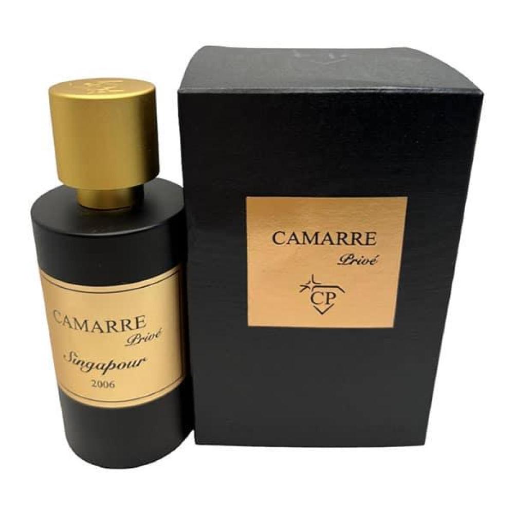 Singapour 2006 – edp - 50ml